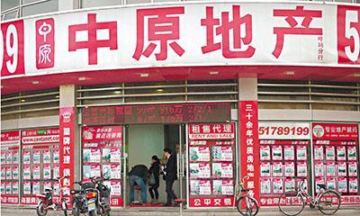 图片说明