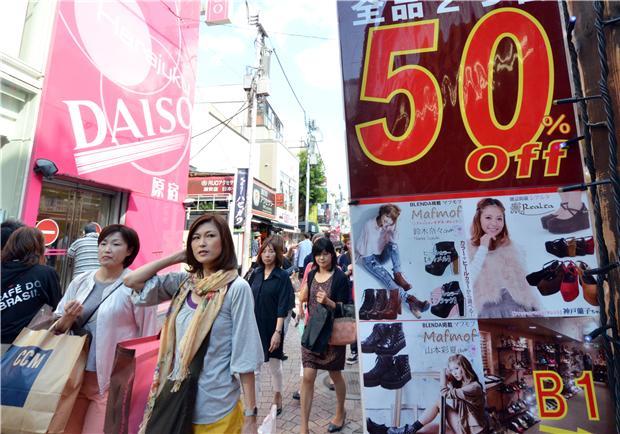 日本將於明天(4月1日)起，上調消費稅(圖:AFP)