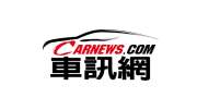 CARNEWS車訊網 雜誌