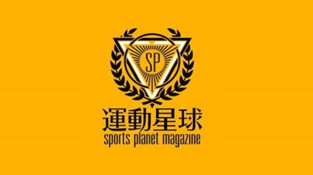 運動星球封面
