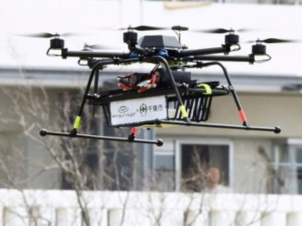 cover image of news article