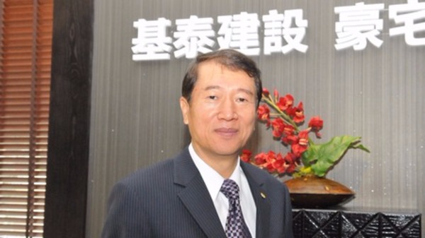 cover image of news article