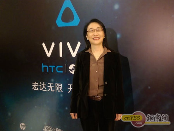 宏達電董事長王雪紅宣布是HTC Vive X計劃。(鉅亨網資料照)