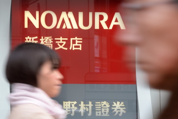 日本最大券商野村證券 (Nomura)　圖片來源：afp