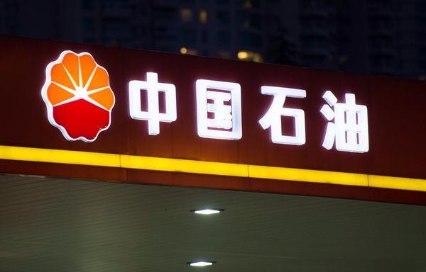 (圖:AFP)