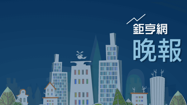 cover image of news article
