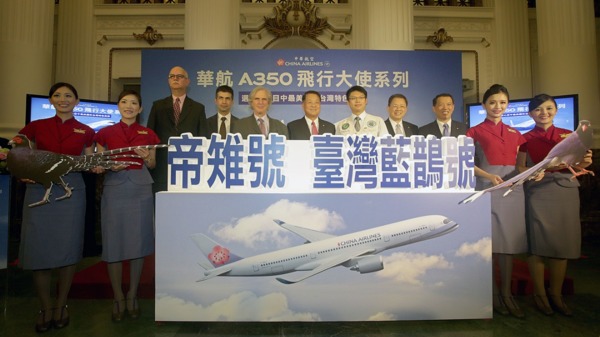 cover image of news article
