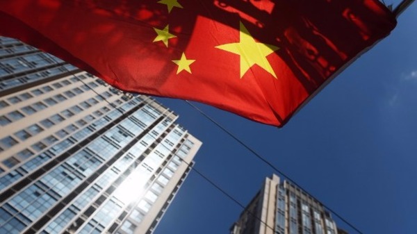 cover image of news article