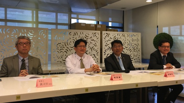 cover image of news article