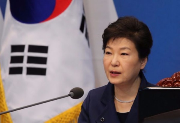 南韓總統朴槿惠 (Park Geun-hye)　圖片來源：afp