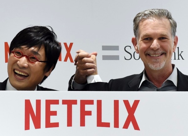 Netflix 不只美洲與歐洲市場 亞洲市場也逐步拓展 (圖:AFP)