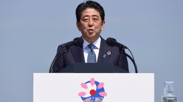 cover image of news article