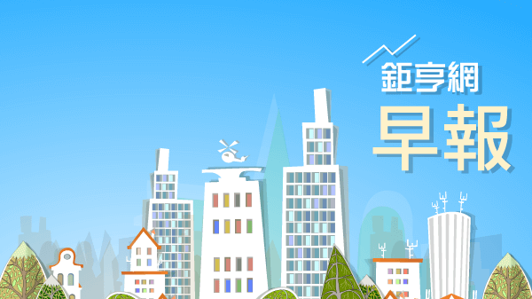 cover image of news article