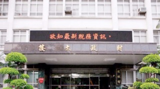 news cover