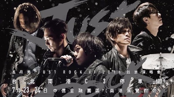 cover image of news article