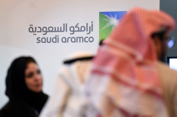 沙烏地國家石油公司Aramco。(來源：AFP) 