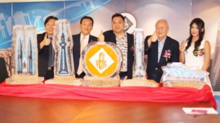 news cover