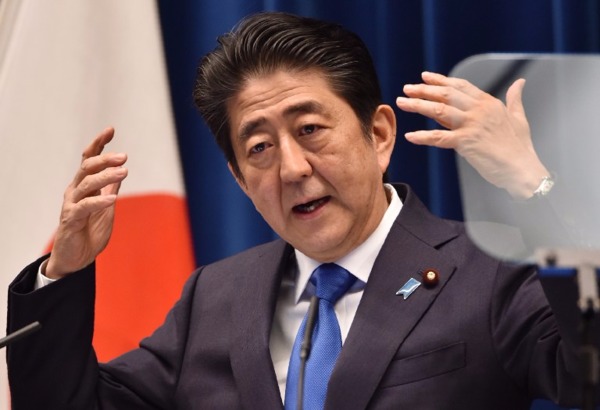 日本首相安倍晉三  (圖：AFP)