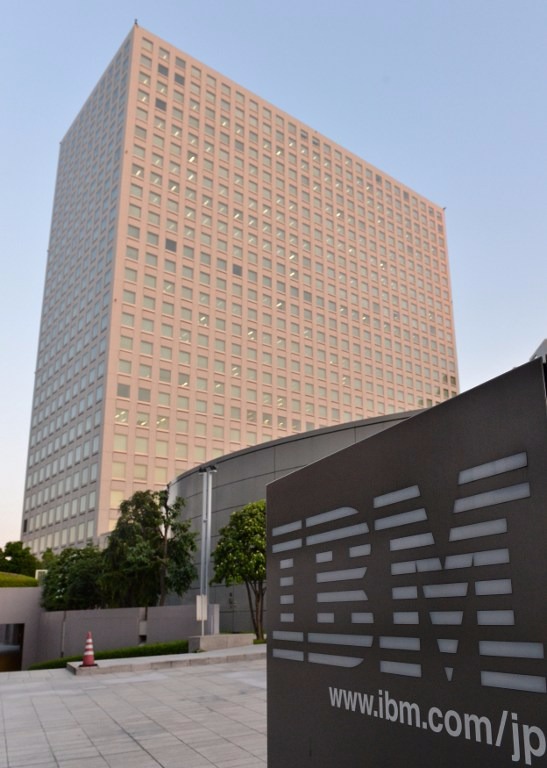 IBM  (圖：AFP)