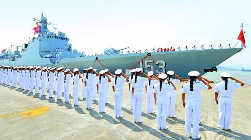 15日，中國海軍艦艇編隊從浙江舟山某軍港起航，奔赴美國夏威夷參加演「環太平洋—2016」演習。  圖片來源：香港文匯網