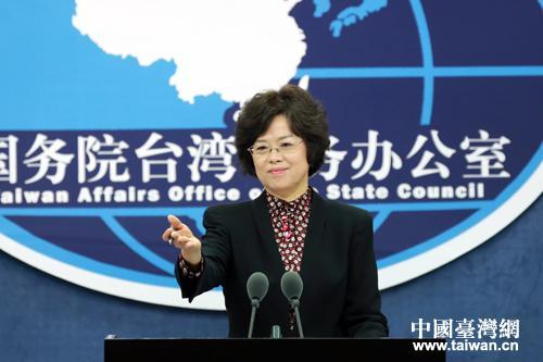 國台辦今天上午10點在國台辦新聞發布廳舉行例行新聞發布會。本次新聞發布會由國台辦新聞局副局長、新聞發言人范麗青主持。（中國台灣網於斯文攝）