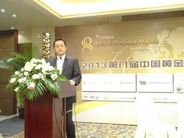 英倫金業香港唯一代表，投資總監鄧偉基發表演講