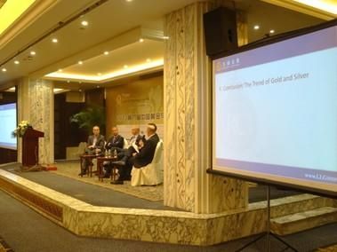 英倫金業與世界頂尖投行同步預測2014金價