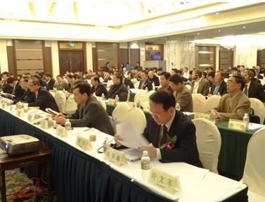 論壇云集250多位黃金行業領頭代表共議金價