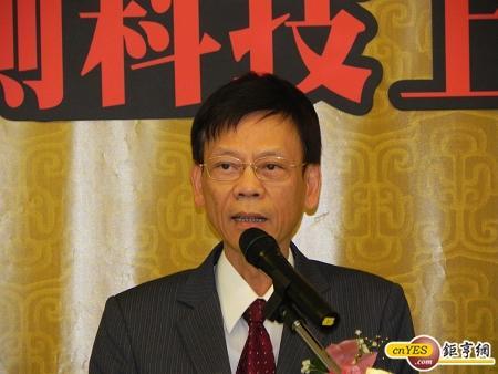 漢微科董事長許金榮