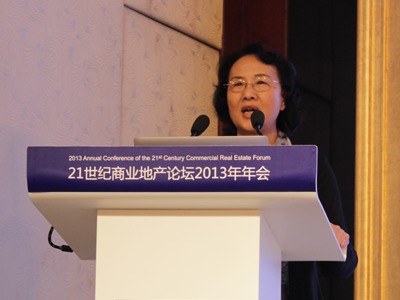 全聯房地產商會創會會長聶梅生