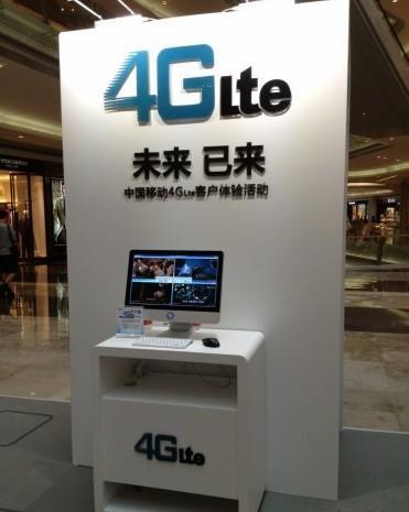 图片说明