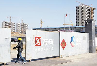 图片说明