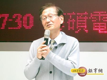 施崇棠