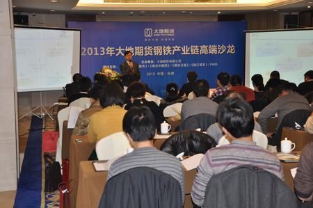 上海鋼聯電子商務有限公司資訊總編汪建華先生