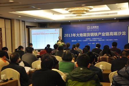 中國房地產業協會市場委副秘書長陳嘯天先生