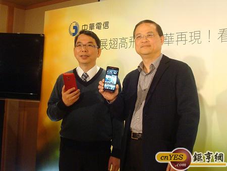 中華電信行動通信分公司總經理林國豐(左)和宏達電中國區總裁暨北亞區總經理董俊良共同宣布年度新展望。(鉅亨網記者黃佩珊攝)