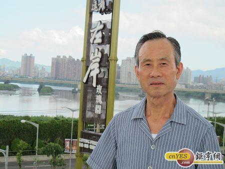 趙藤雄