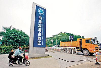 图片说明