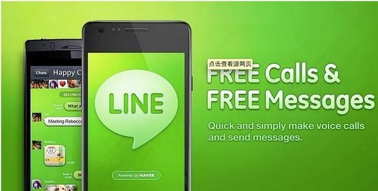 盤點:歐美和日韓主流的三大“移動IM”對比