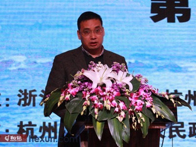 浙江省金融辦證券期貨處處長葉篤銀