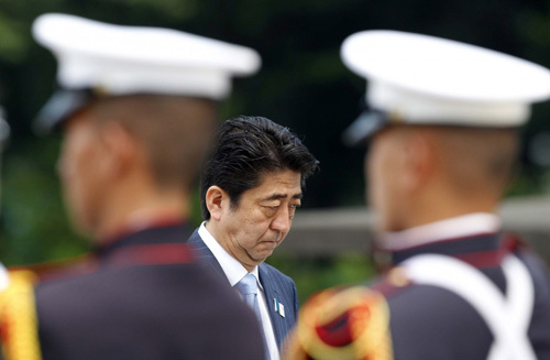 環球時報建議將安倍拉入黑名單