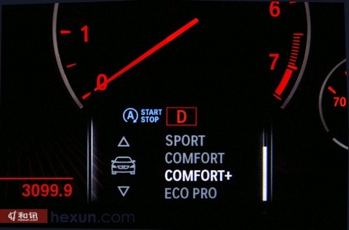 沉穩靈巧格調 和訊汽車試駕新寶馬740li xdrive