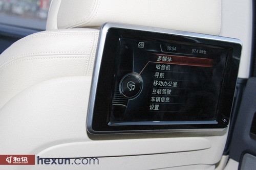 沉穩靈巧格調 和訊汽車試駕新寶馬740li xdrive