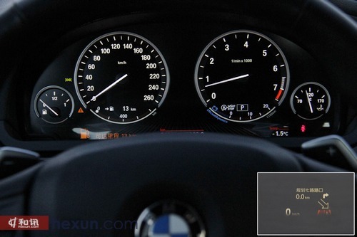 沉穩靈巧格調 和訊汽車試駕新寶馬740li xdrive