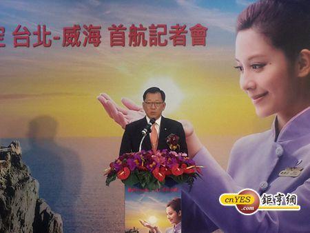華航總經理林鵬良。(圖：鉅亨網記者王莞甯攝)