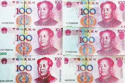 图片说明