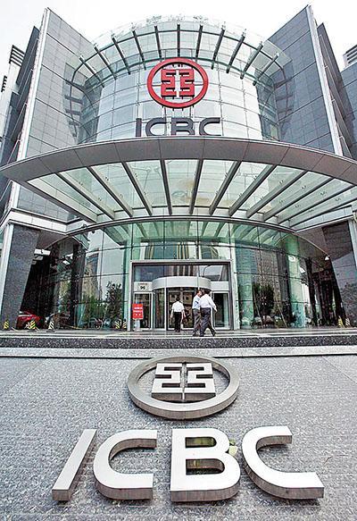 图片说明