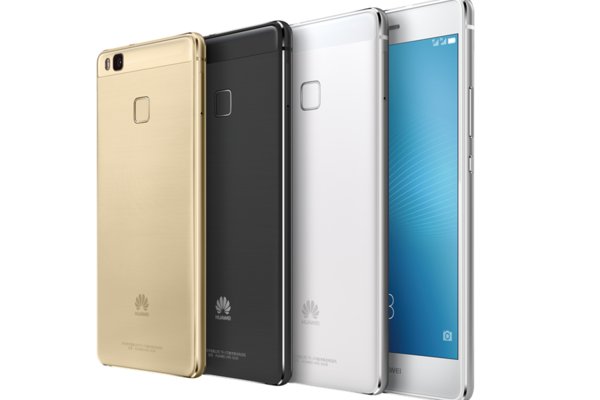 HUAWEI P9 Lite。(圖：HUAWEI提供)