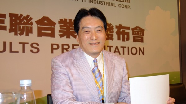 cover image of news article