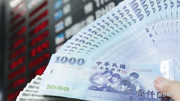 鉅亨網資料照